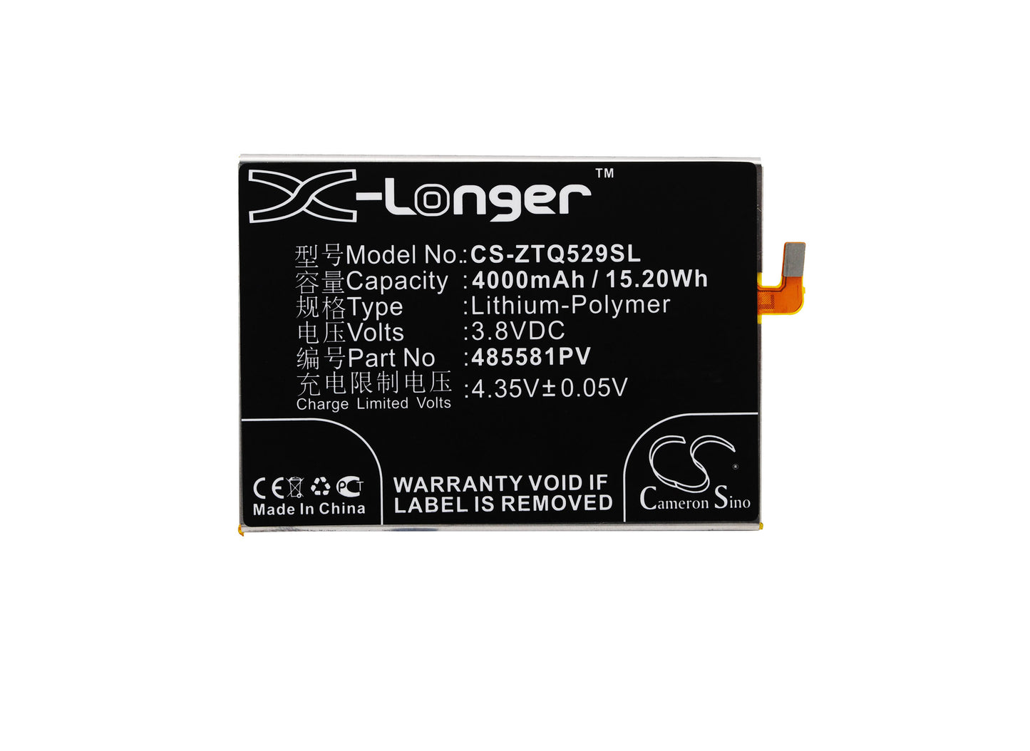 Replacement Battery for ZTE Q529C – Mobile, SmartPhone – 4000mAh / 3.8V - image 5