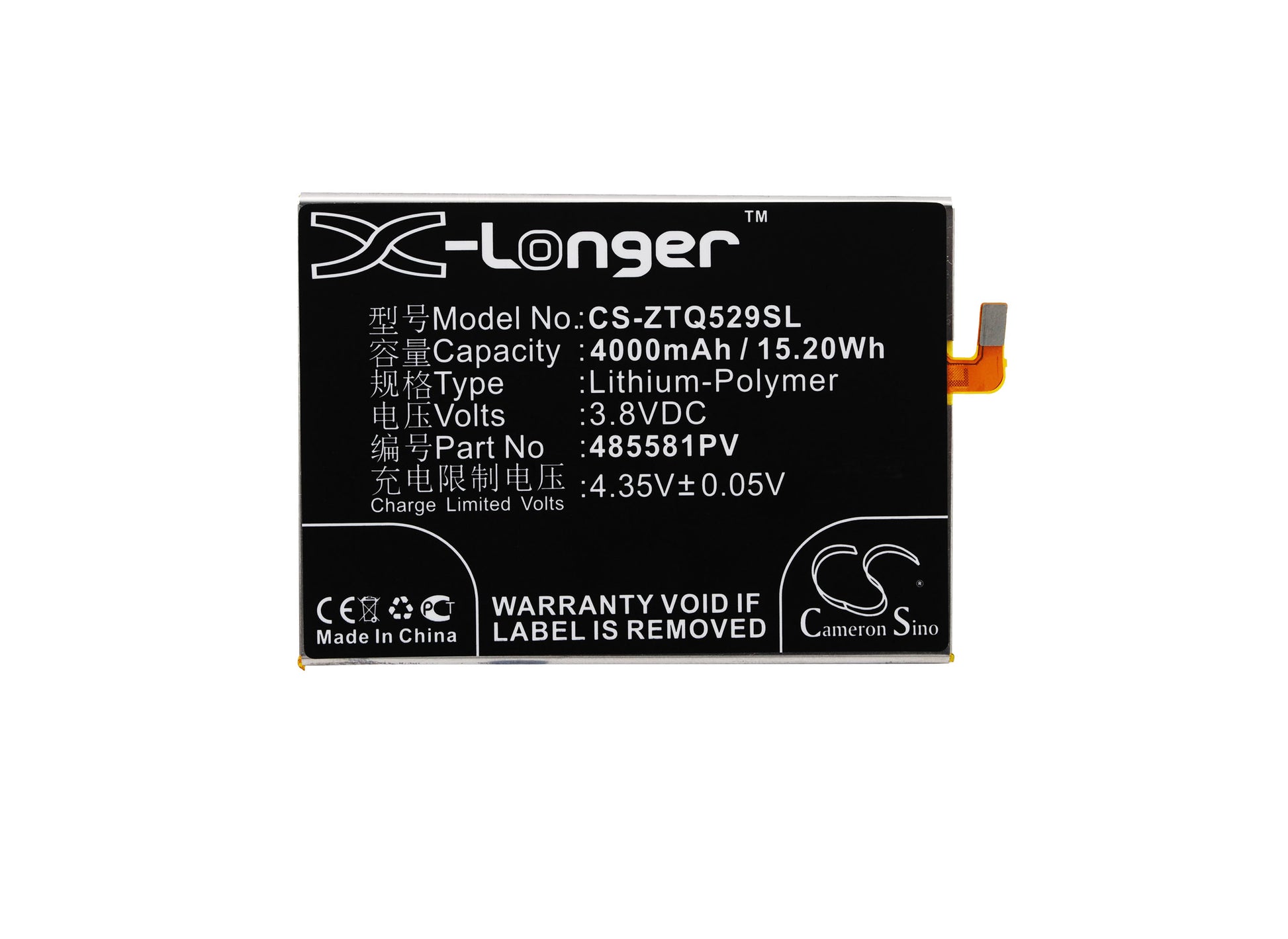Replacement Battery for ZTE Q529C – Mobile, SmartPhone – 4000mAh / 3.8V - image 5