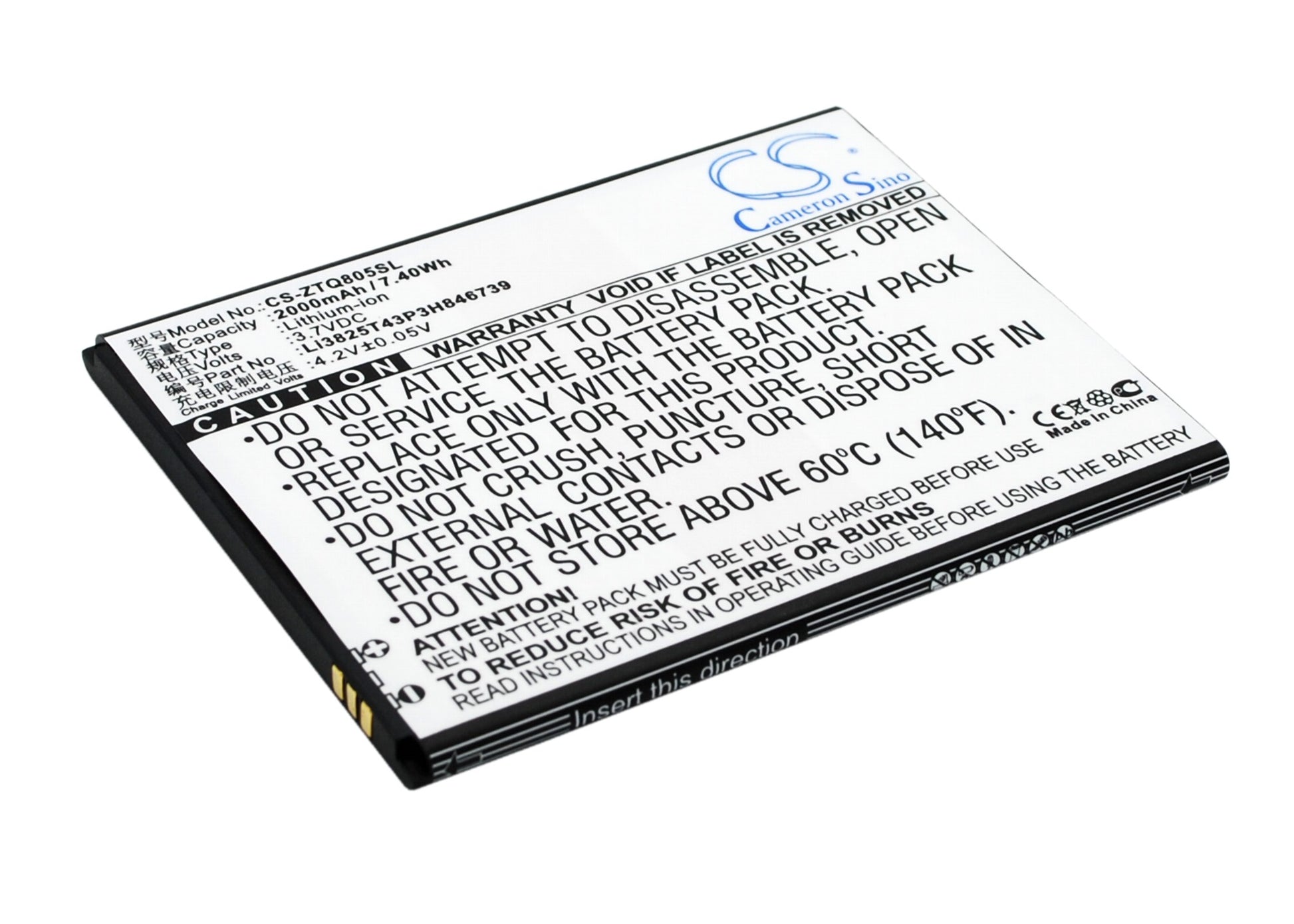 Replacement Battery for ZTE Q805T – Mobile, SmartPhone – 2000mAh / 3.7V - image 2
