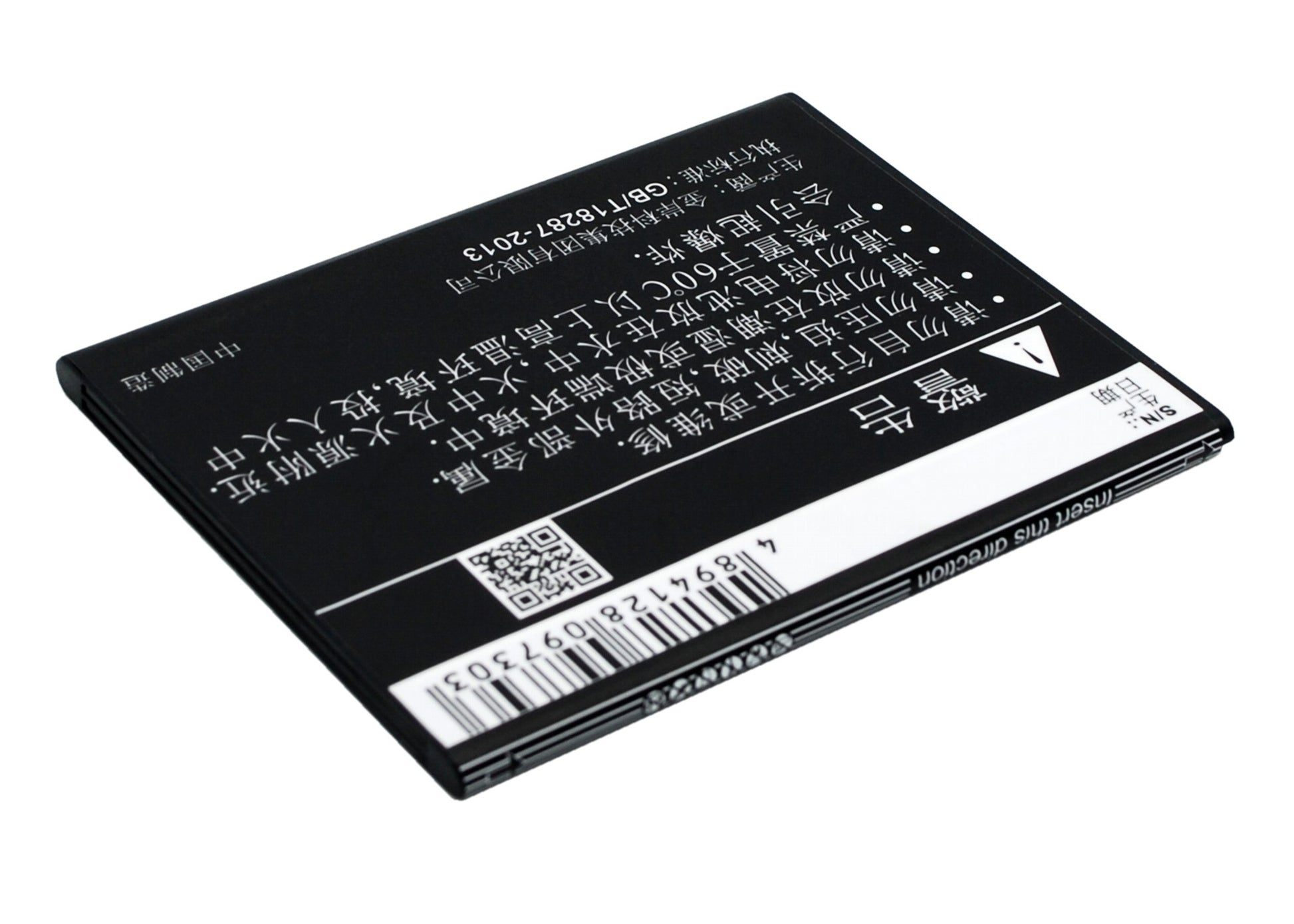 Replacement Battery for ZTE Q805T – Mobile, SmartPhone – 2000mAh / 3.7V - image 5