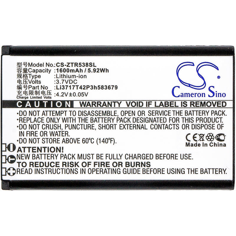 Replacement Battery for ZTE  R538 – Mobile, SmartPhone – 1600mAh / 5.92Wh / 3.7V
