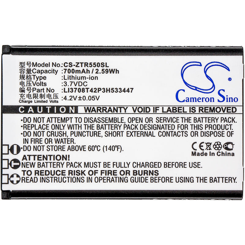 Replacement Battery for ZTE  R550 – Mobile, SmartPhone – 700mAh / 2.59Wh / 3.7V