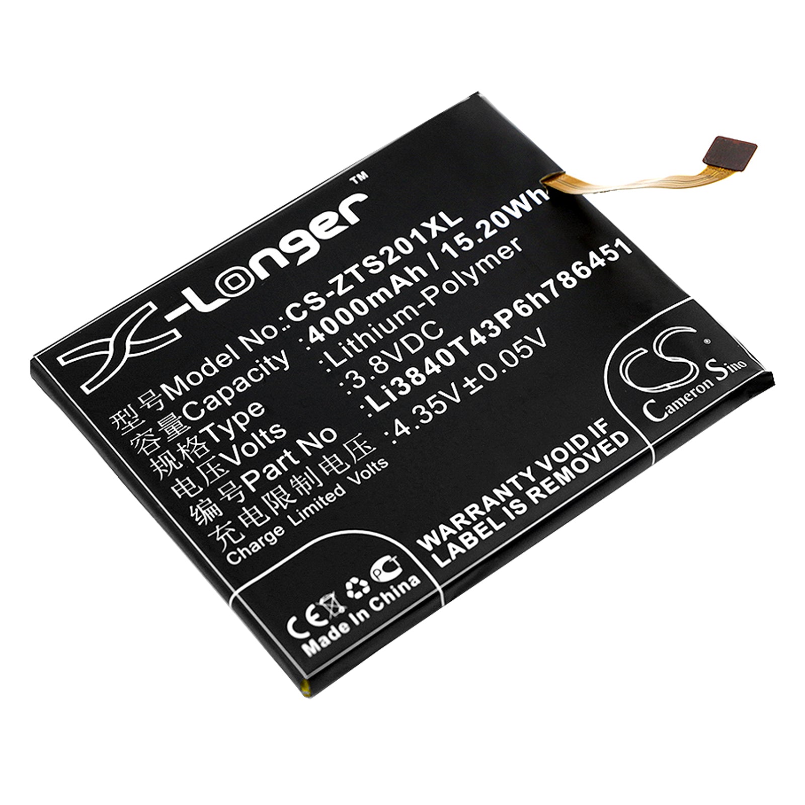 Replacement Battery for ZTE Voyage Plus – Mobile, SmartPhone – 4000mAh / 3.8V - image 1