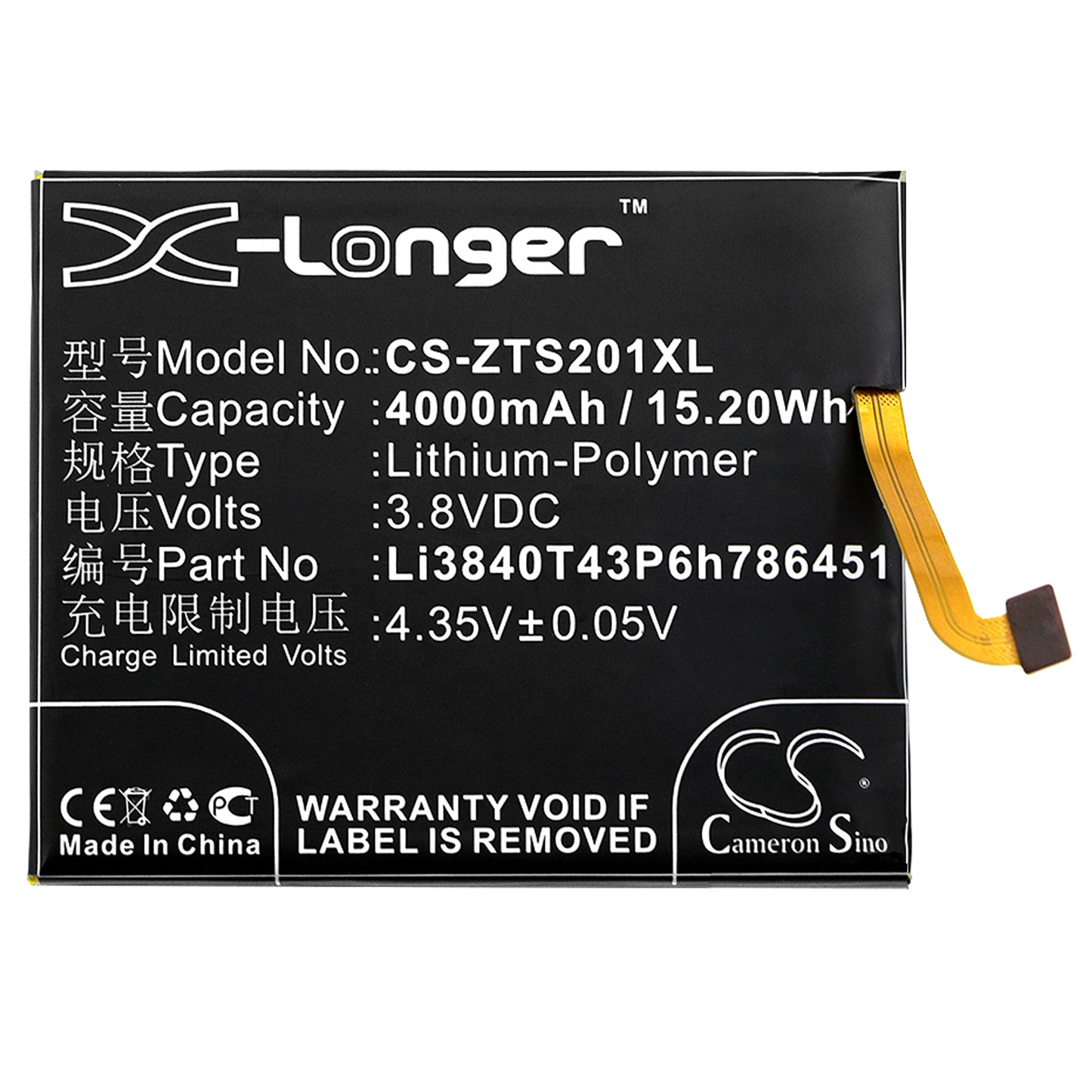 Replacement Battery for ZTE Voyage Plus – Mobile, SmartPhone – 4000mAh / 3.8V - image 3