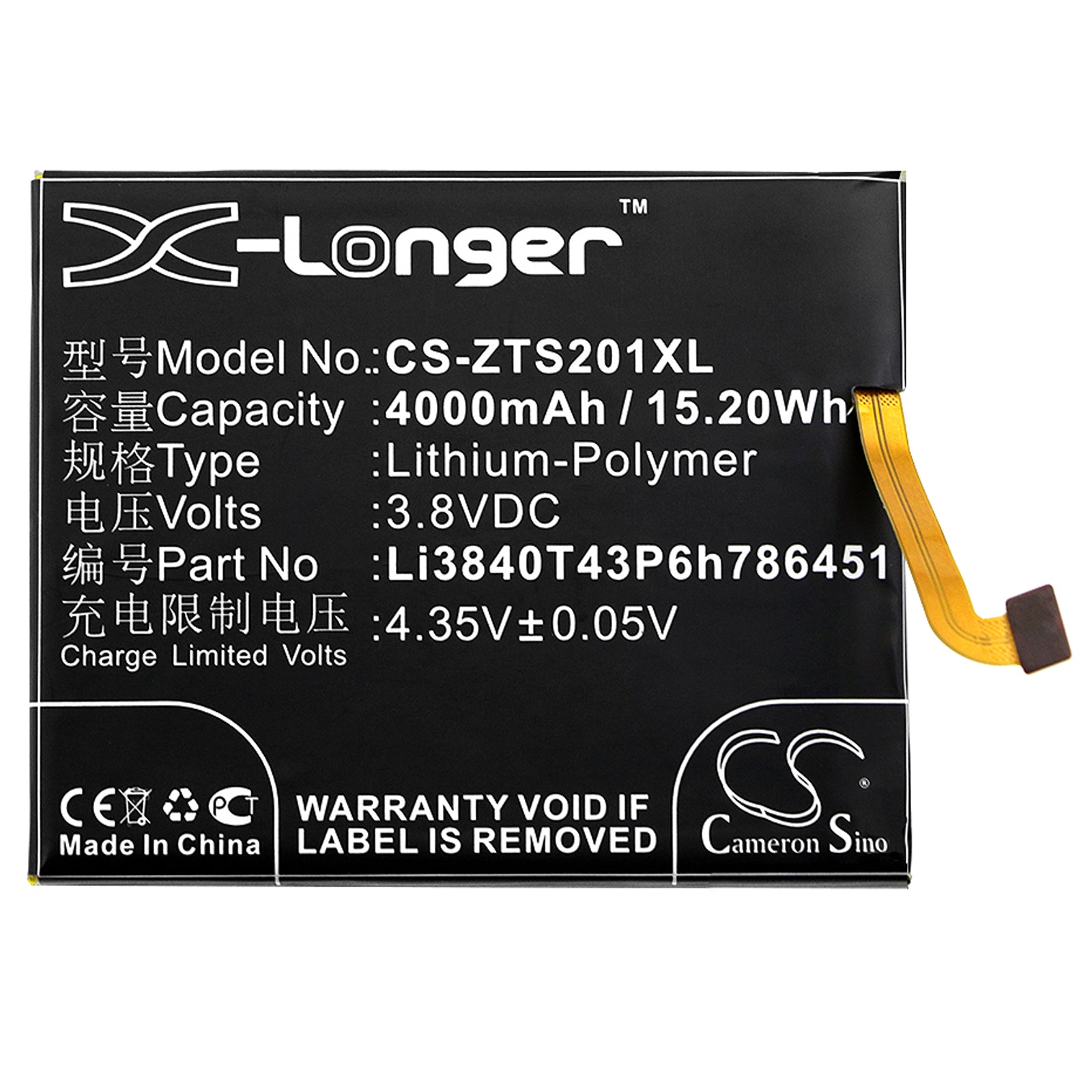 Replacement Battery for ZTE Voyage Plus – Mobile, SmartPhone – 4000mAh / 3.8V - image 3