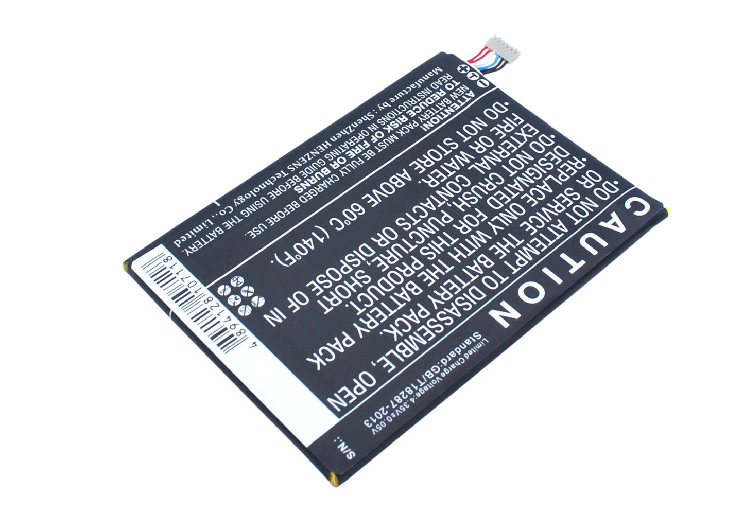 Replacement Battery for ZTE  BA602 – Mobile, SmartPhone – 3000mAh / 11.40Wh / 3.8V