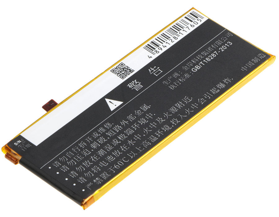 Replacement Battery for ZTE  Blade S7 – Mobile, SmartPhone – 2500mAh / 9.50Wh / 3.8V