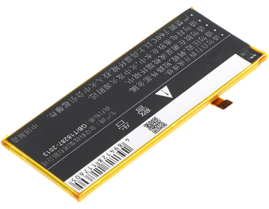 Replacement Battery for ZTE  Blade S7 – Mobile, SmartPhone – 2500mAh / 9.50Wh / 3.8V