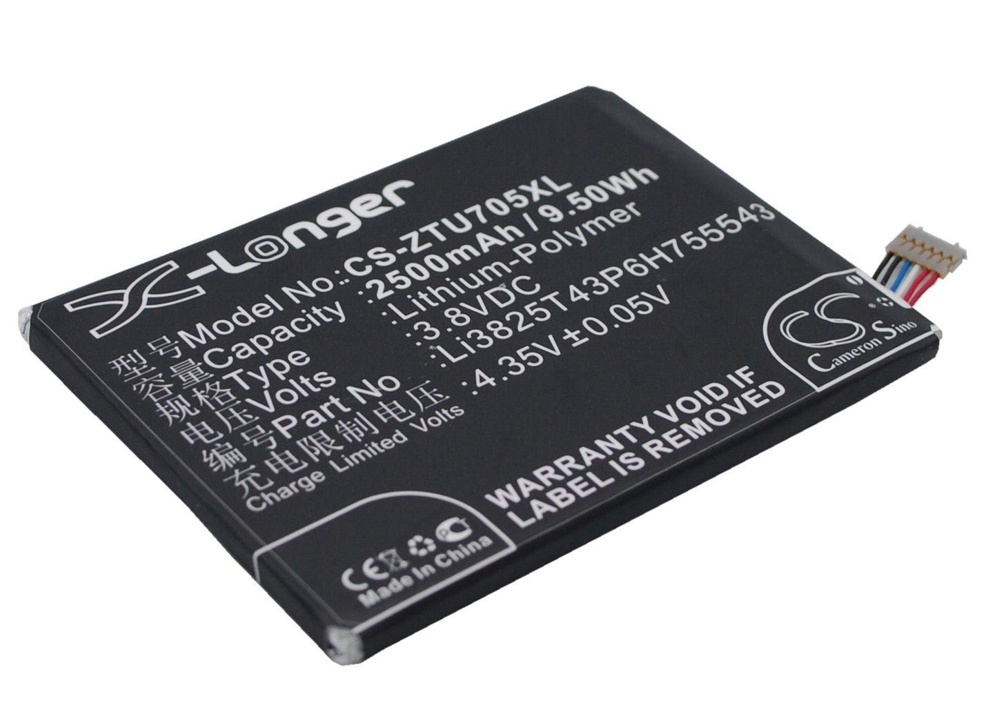 Replacement Battery for ZTE  Grand SII – Mobile, SmartPhone – 2500mAh / 9.50Wh / 3.8V
