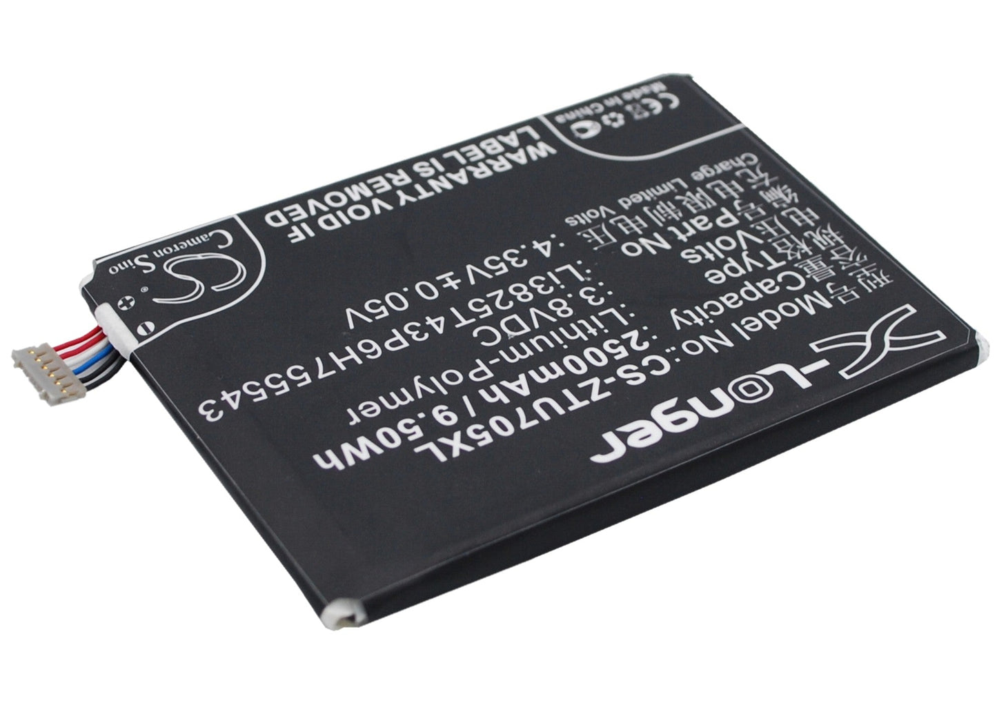 Replacement Battery for ZTE  Grand SII – Mobile, SmartPhone – 2500mAh / 9.50Wh / 3.8V