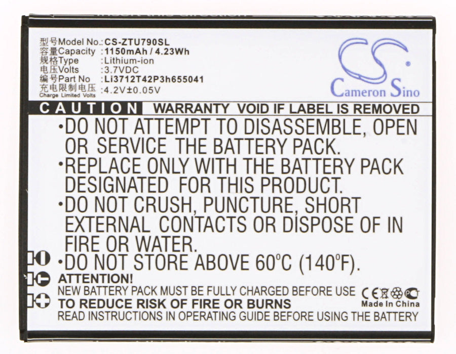 Replacement Battery for ZTE L530G – Mobile, SmartPhone – 1150mAh / 3.7V - image 5