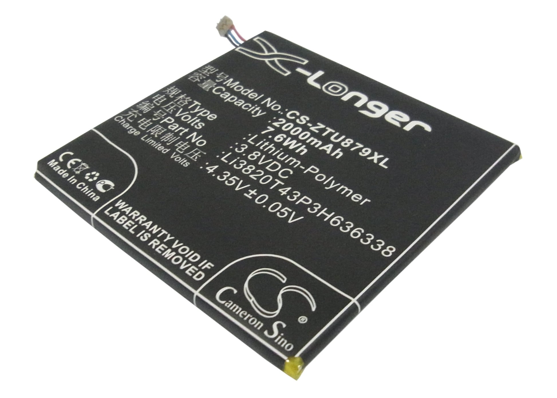Replacement Battery for ZTE U879 – Mobile, SmartPhone – 2000mAh / 3.8V - image 1