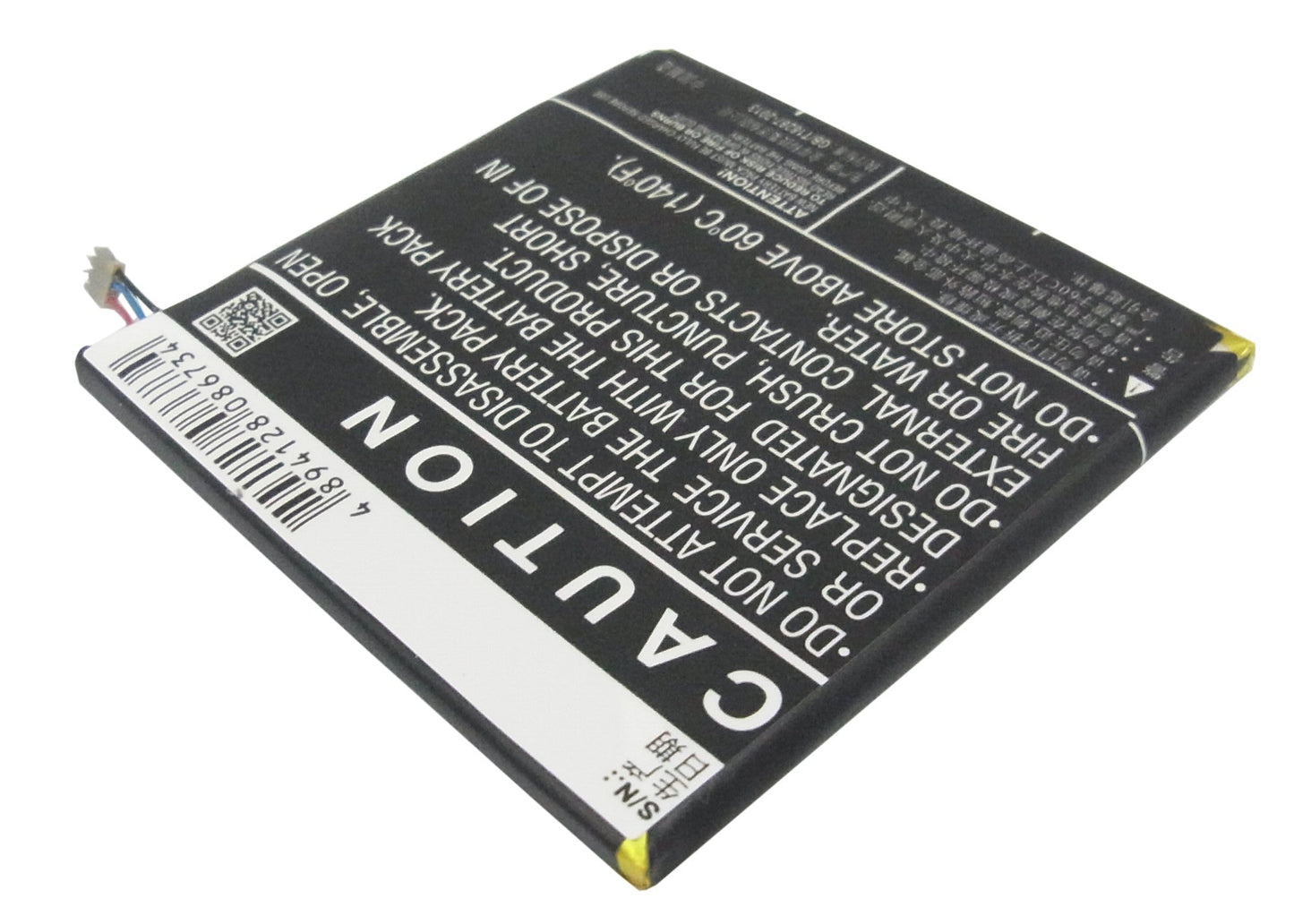 Replacement Battery for ZTE  A75 – Mobile, SmartPhone – 2000mAh / 7.60Wh / 3.8V