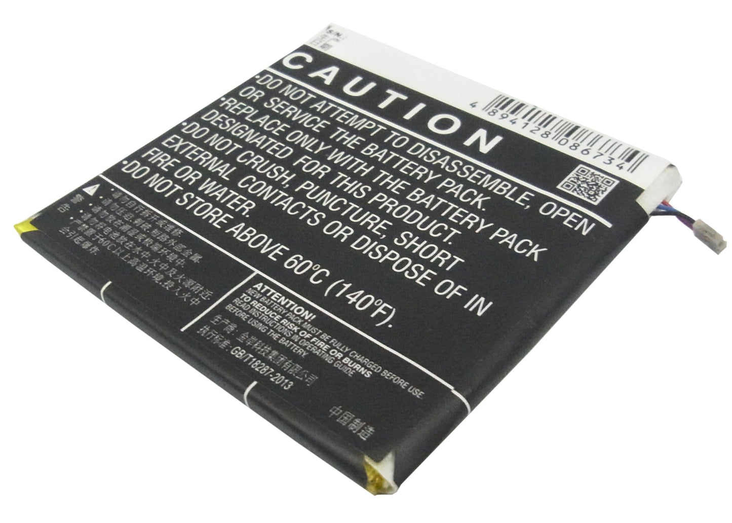 Replacement Battery for ZTE  A75 – Mobile, SmartPhone – 2000mAh / 7.60Wh / 3.8V