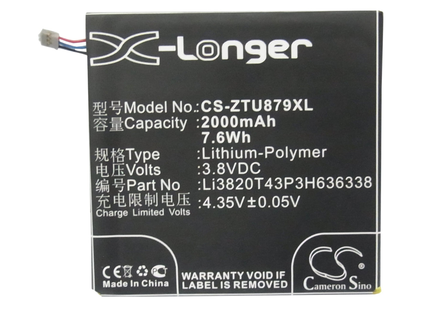 Replacement Battery for ZTE  A75 – Mobile, SmartPhone – 2000mAh / 7.60Wh / 3.8V