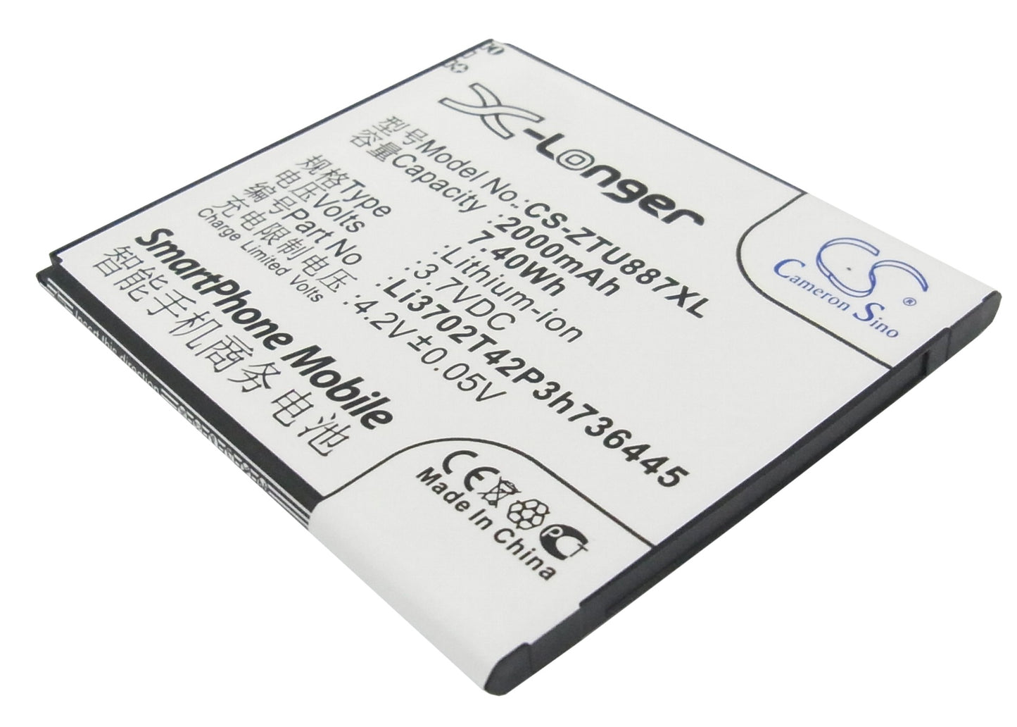 Replacement Battery for ZTE U887 – Mobile, SmartPhone – 2000mAh / 3.7V - image 1
