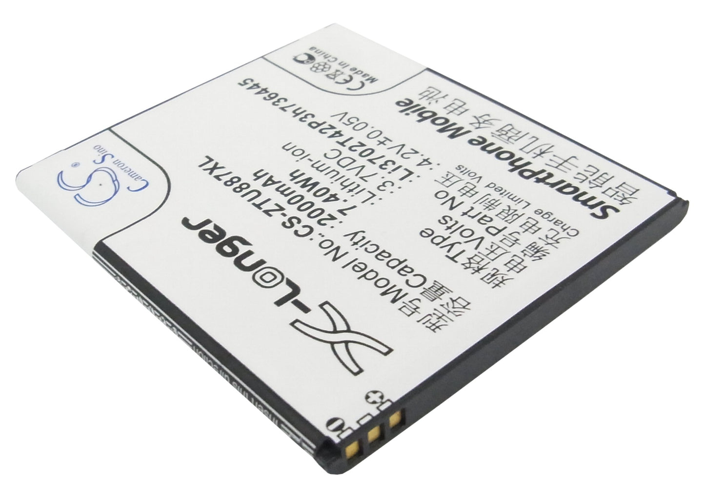 Replacement Battery for ZTE U887 – Mobile, SmartPhone – 2000mAh / 3.7V - image 2
