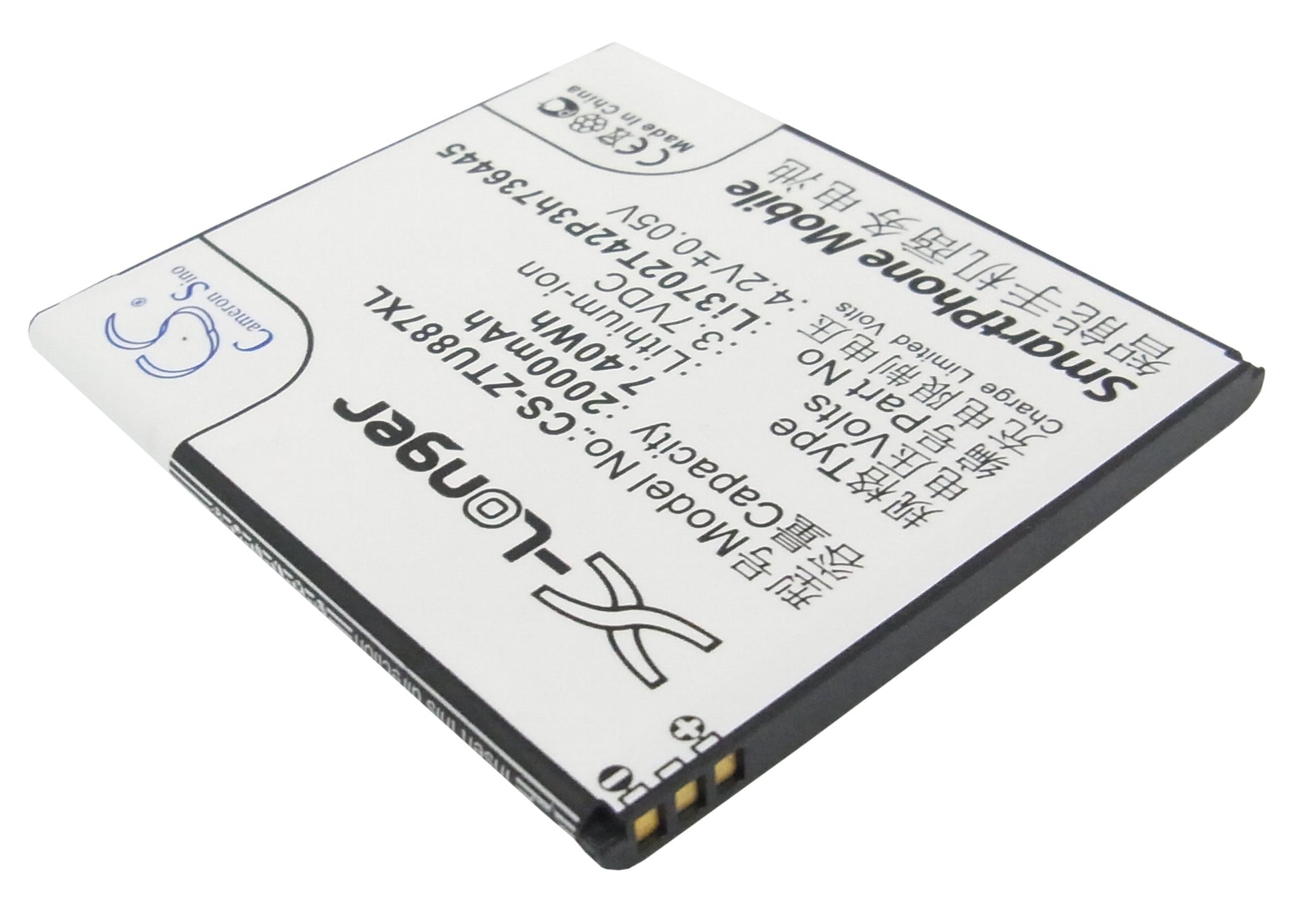 Replacement Battery for ZTE U887 – Mobile, SmartPhone – 2000mAh / 3.7V - image 2