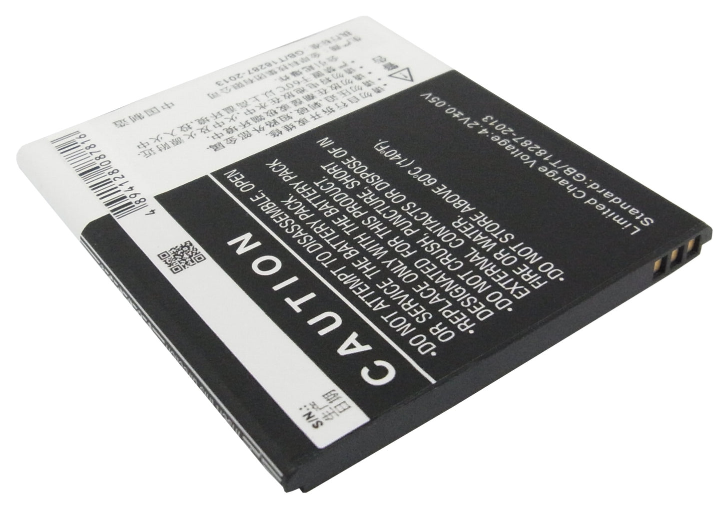 Replacement Battery for ZTE U887 – Mobile, SmartPhone – 2000mAh / 3.7V - image 3