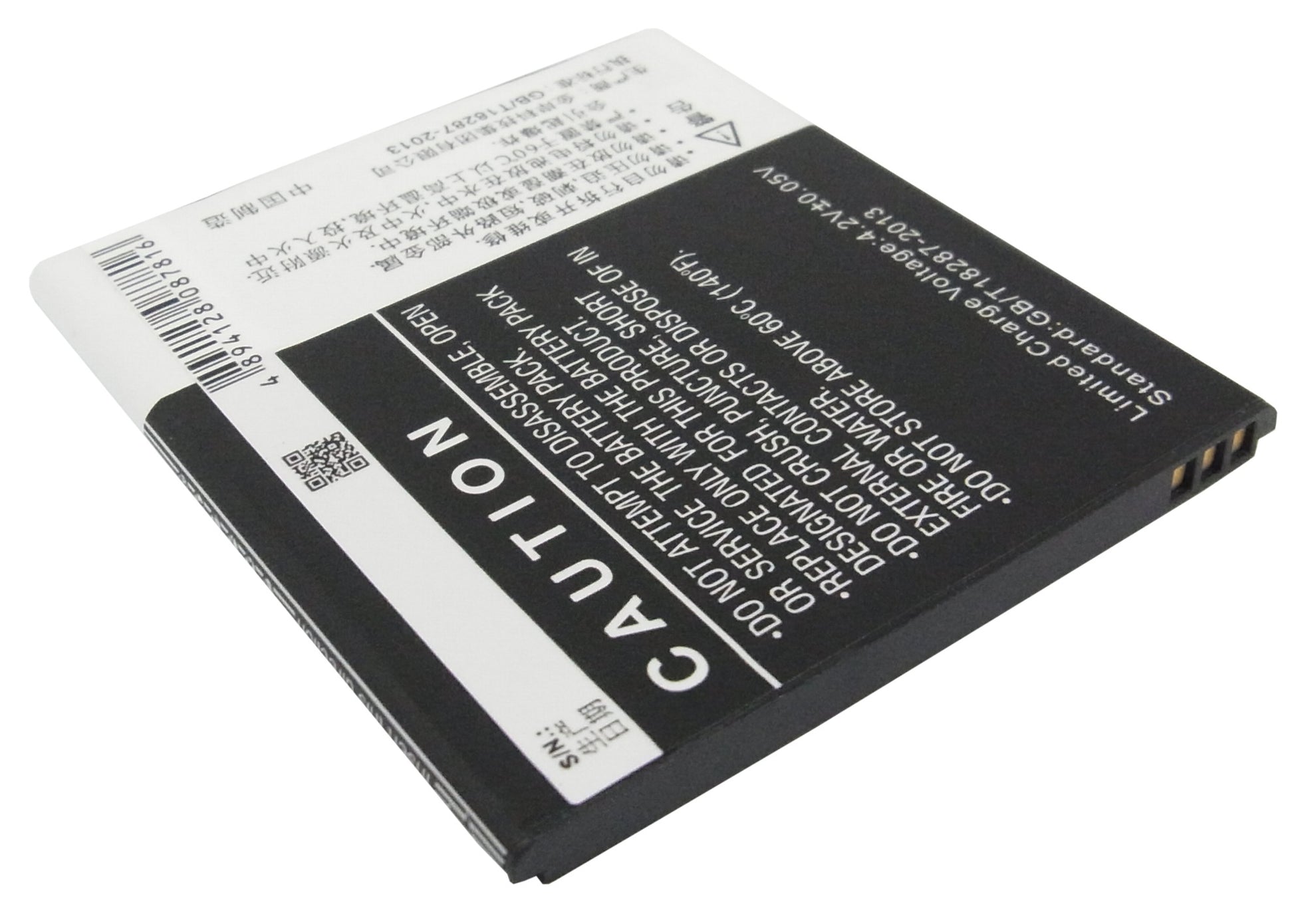 Replacement Battery for ZTE U887 – Mobile, SmartPhone – 2000mAh / 3.7V - image 3