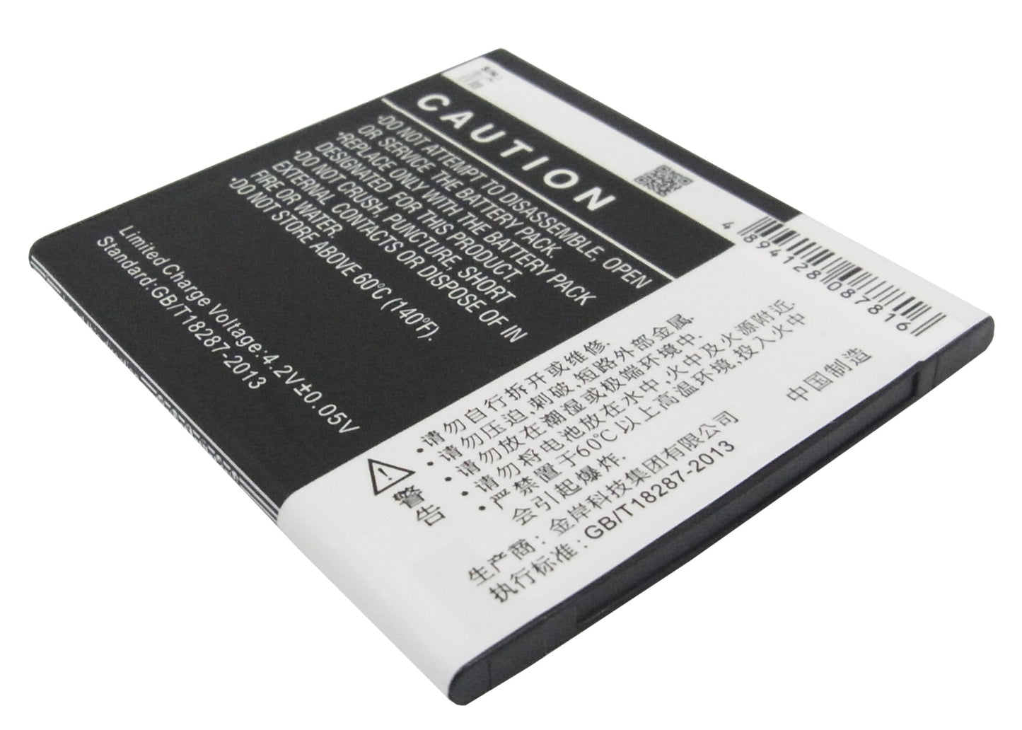 Replacement Battery for ZTE U887 – Mobile, SmartPhone – 2000mAh / 3.7V - image 4