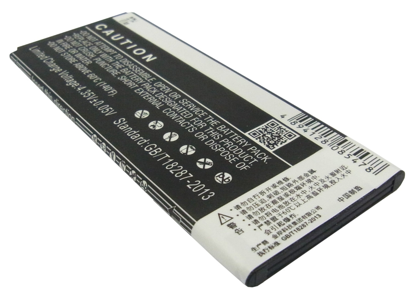 Replacement Battery for ZTE  Blade L3 Plus – Mobile, SmartPhone – 2400mAh / 9.12Wh / 3.8V