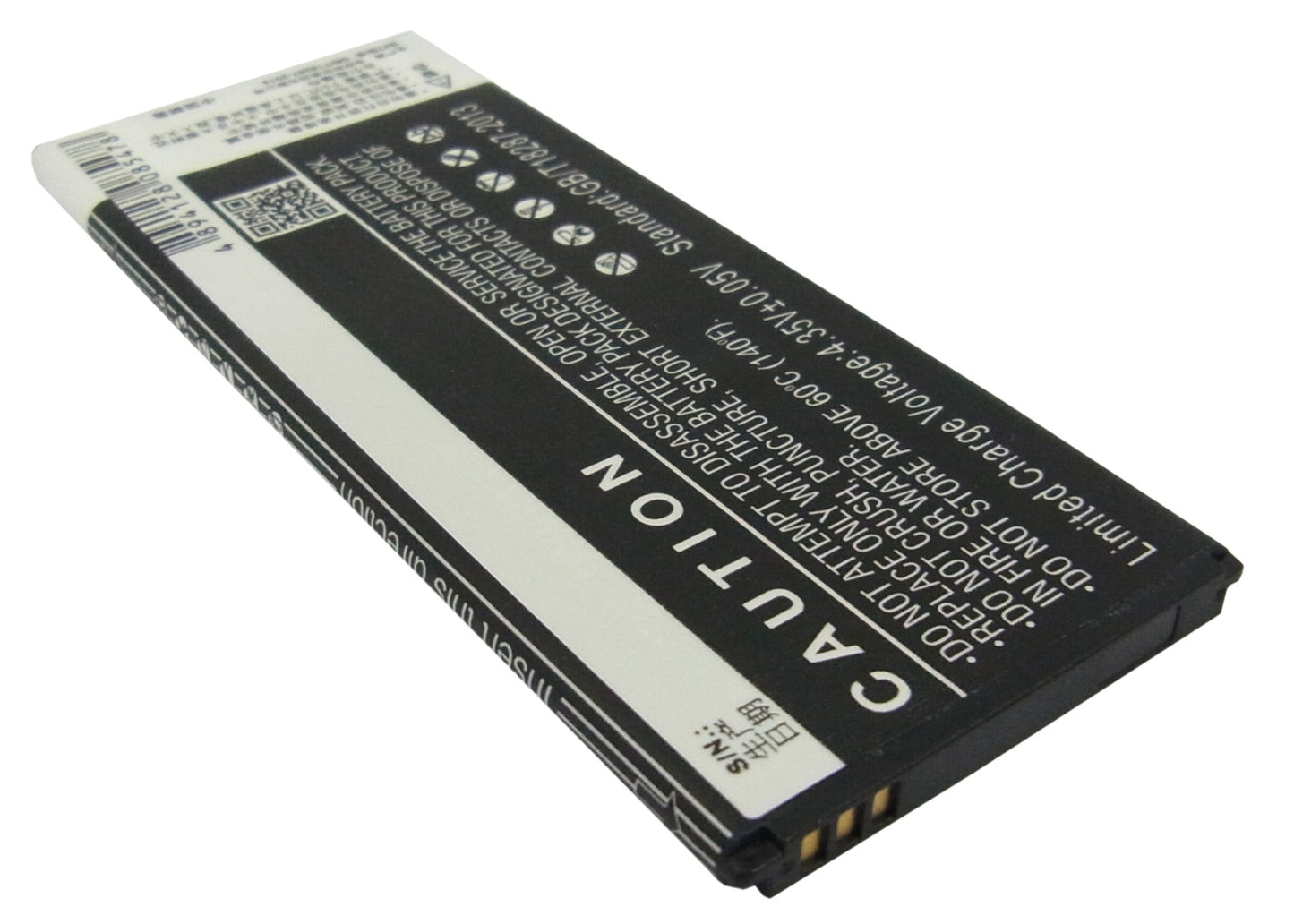 Replacement Battery for ZTE  Blade L3 Plus – Mobile, SmartPhone – 2400mAh / 9.12Wh / 3.8V