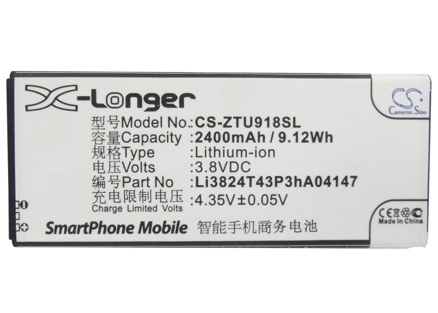 Replacement Battery for ZTE  Blade L3 Plus – Mobile, SmartPhone – 2400mAh / 9.12Wh / 3.8V