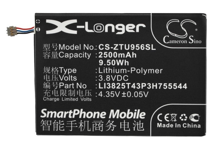 Replacement Battery for ZTE  U956 – Mobile, SmartPhone – 2500mAh / 9.50Wh / 3.8V
