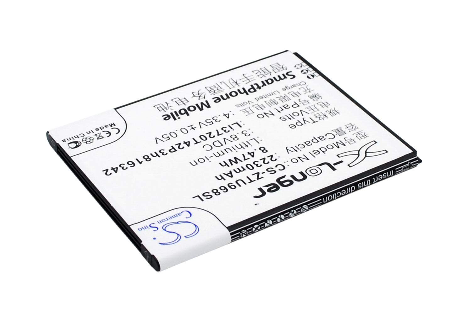 Replacement Battery for ZTE  N968 – Mobile, SmartPhone – 2230mAh / 8.47Wh / 3.8V