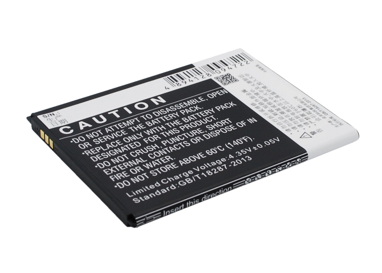 Replacement Battery for ZTE  N968 – Mobile, SmartPhone – 2230mAh / 8.47Wh / 3.8V