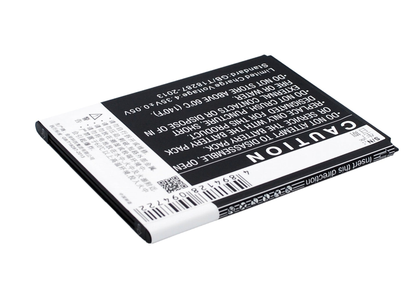 Replacement Battery for ZTE  N968 – Mobile, SmartPhone – 2230mAh / 8.47Wh / 3.8V