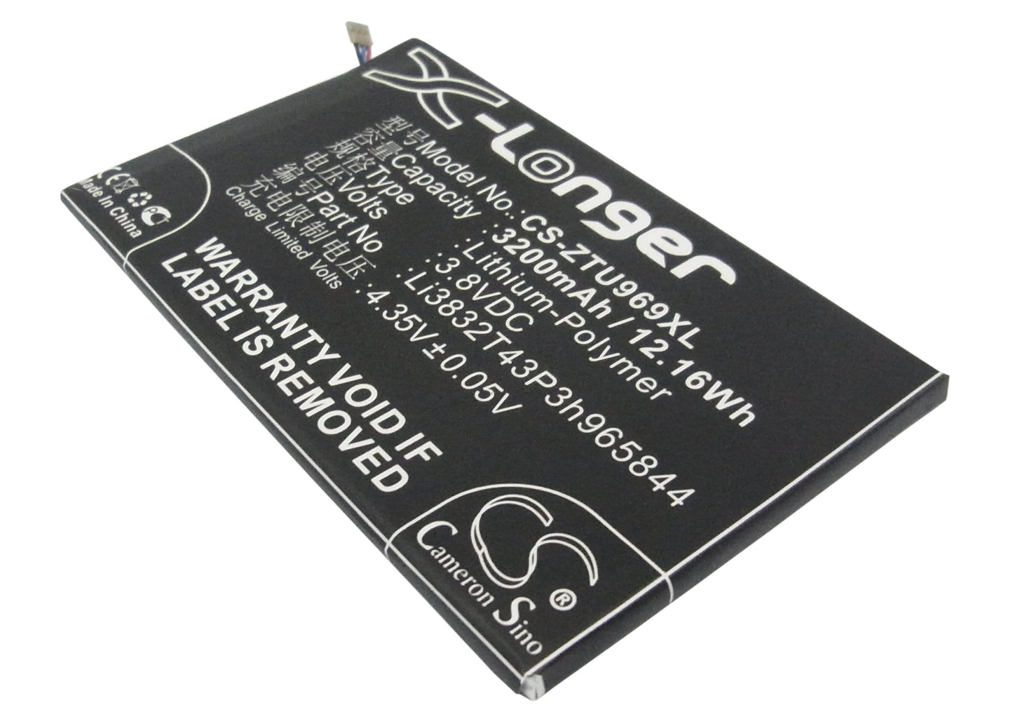 Replacement Battery for ZTE | Amazing | BoostMobile Grand Memo – Mobile, SmartPhone – 3200mAh / 3.8V - image 1