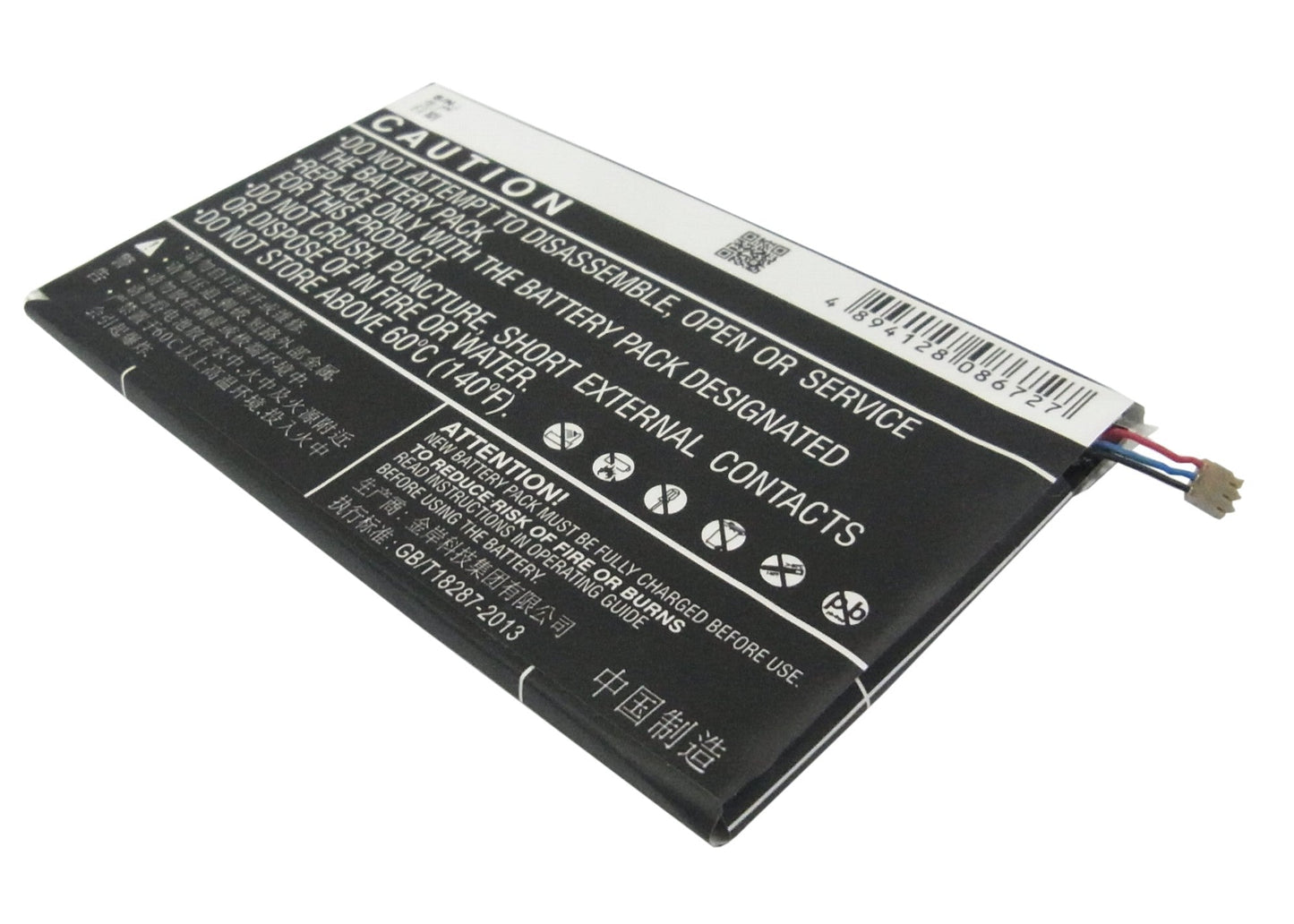 Replacement Battery for Amazing  A7 – Mobile, SmartPhone – 3200mAh / 12.16Wh / 3.8V