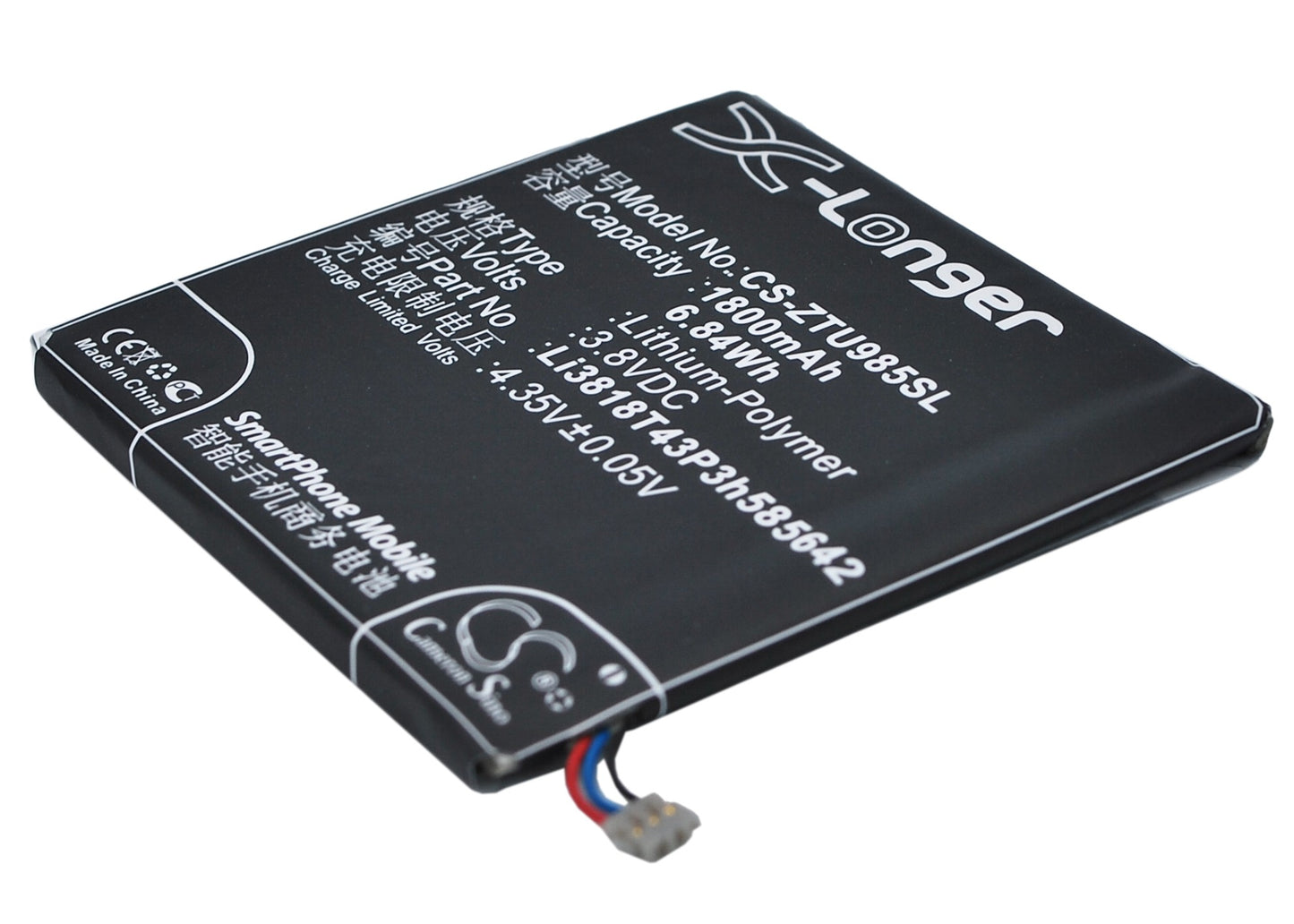 Replacement Battery for ZTE Grand Era – Mobile, SmartPhone – 1800mAh / 3.8V - image 1