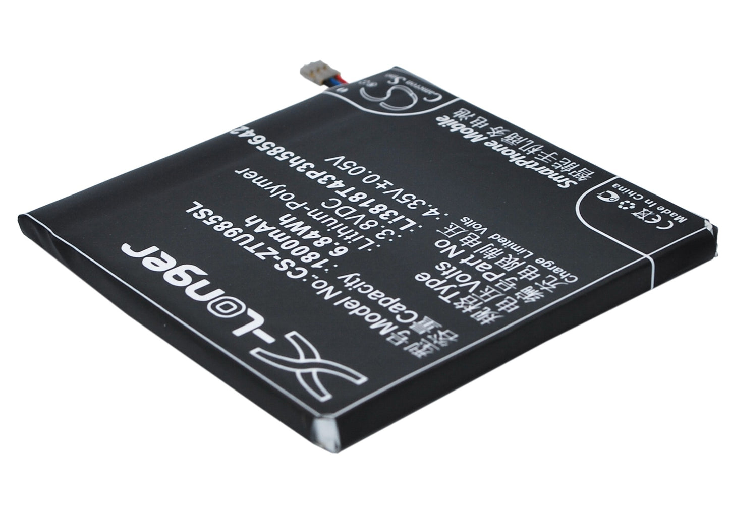 Replacement Battery for ZTE Grand Era – Mobile, SmartPhone – 1800mAh / 3.8V - image 2