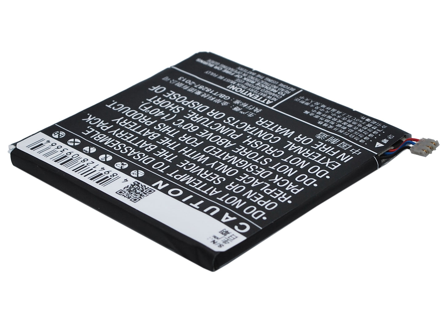 Replacement Battery for ZTE Grand Era – Mobile, SmartPhone – 1800mAh / 3.8V - image 3