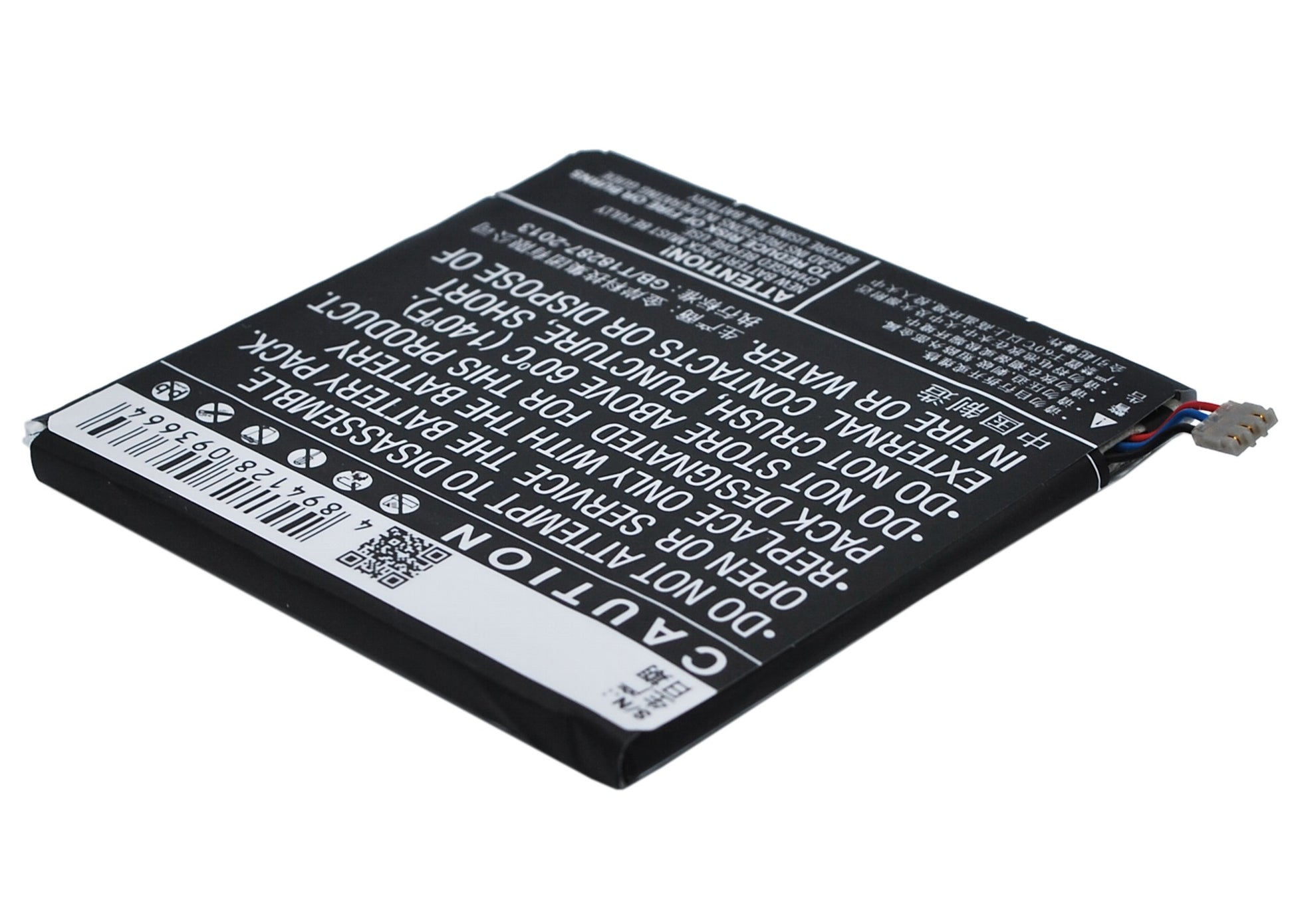Replacement Battery for ZTE Grand Era – Mobile, SmartPhone – 1800mAh / 3.8V - image 3