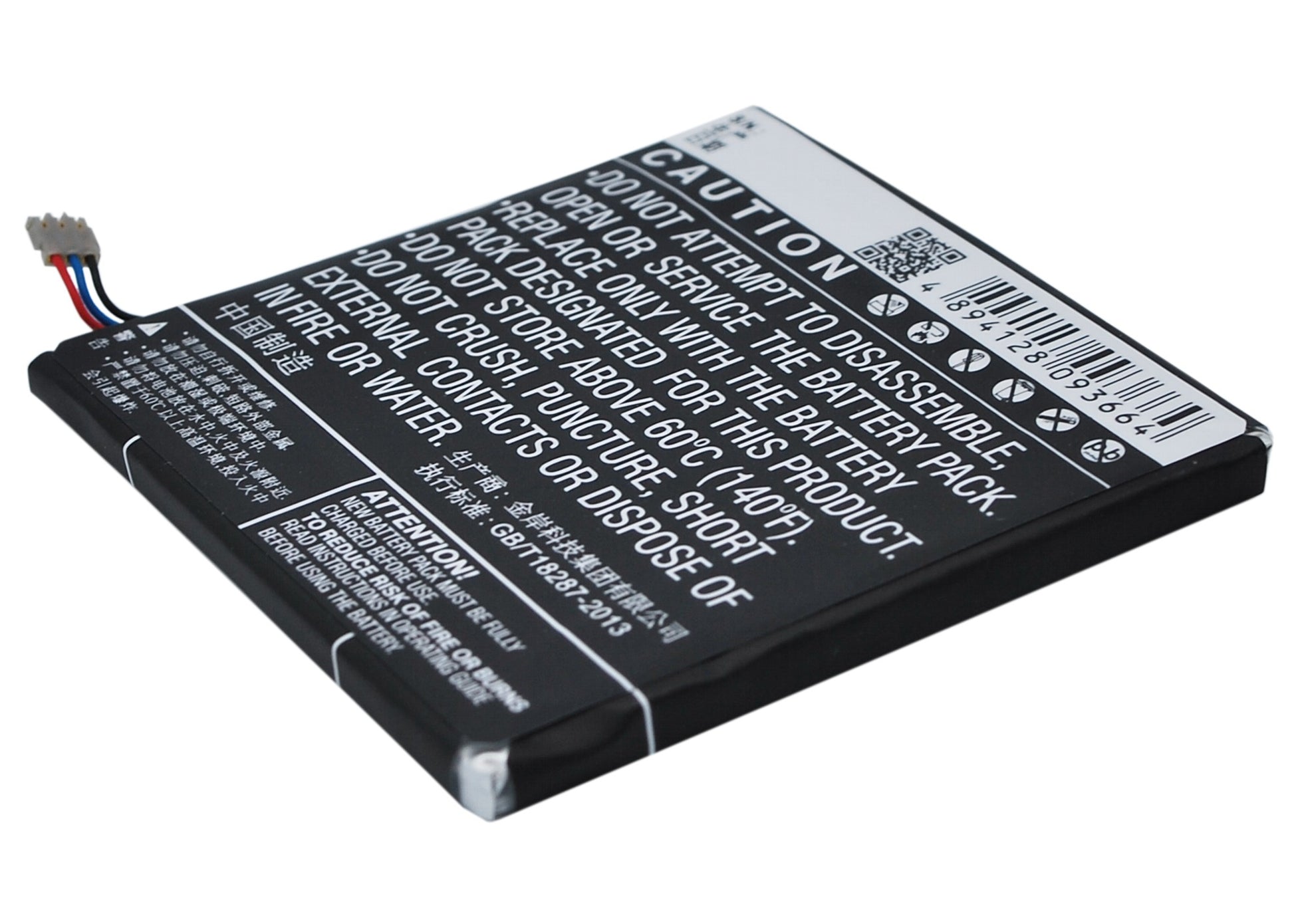 Replacement Battery for ZTE Grand Era – Mobile, SmartPhone – 1800mAh / 3.8V - image 4