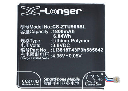 Replacement Battery for ZTE Grand Era – Mobile, SmartPhone – 1800mAh / 3.8V - image 5