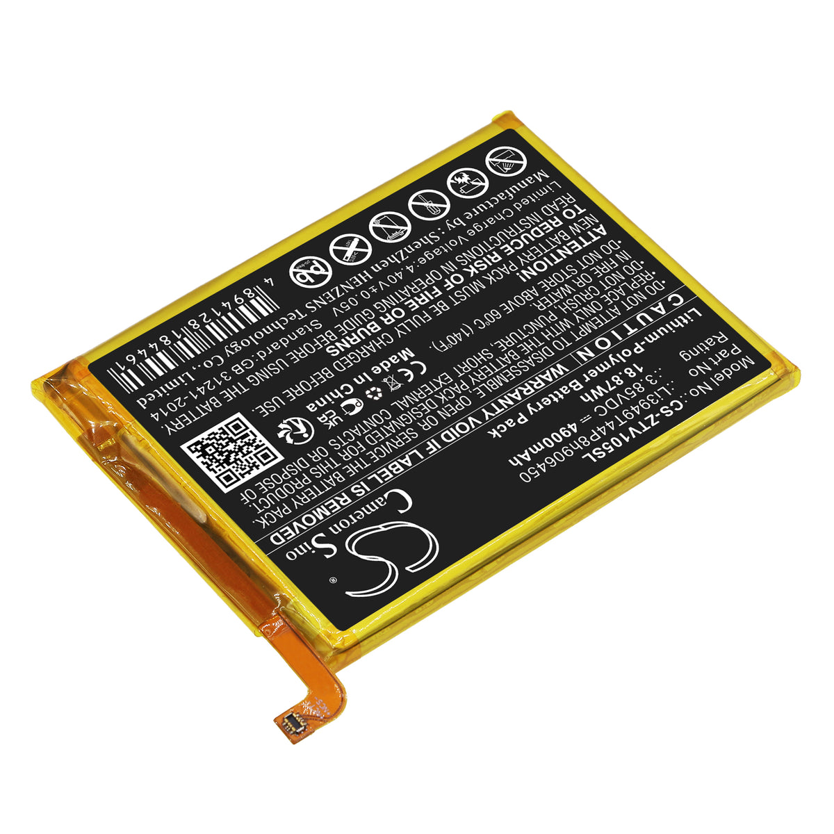 Replacement Battery for ZTE Blade V Smart – Mobile, SmartPhone – 4900mAh / 3.85V