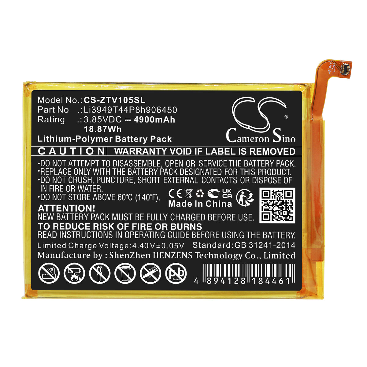 Replacement Battery for ZTE Blade V Smart – Mobile, SmartPhone – 4900mAh / 3.85V