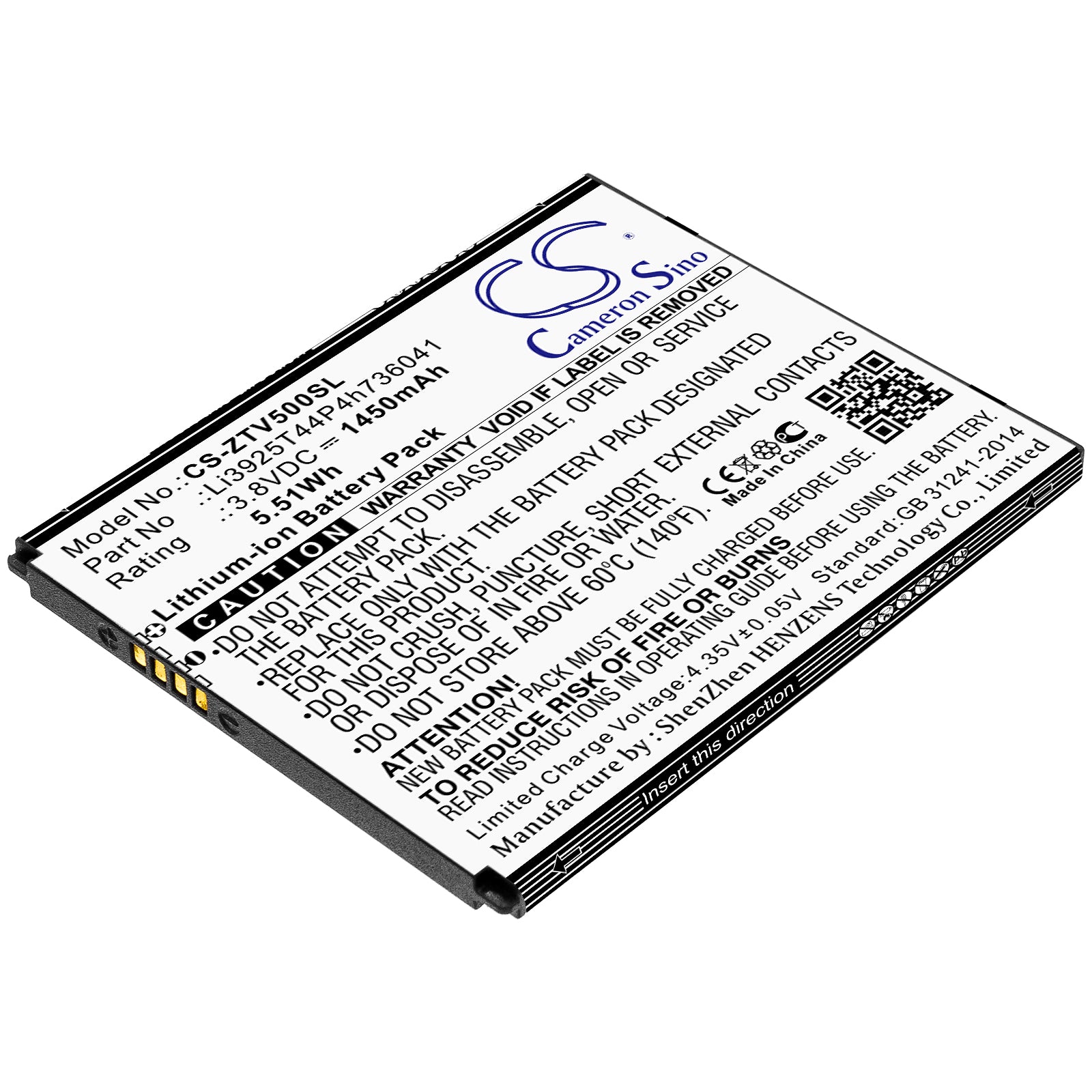 Replacement Battery for ZTE Blade Vantage – Mobile, SmartPhone – 1450mAh / 3.8V - image 1
