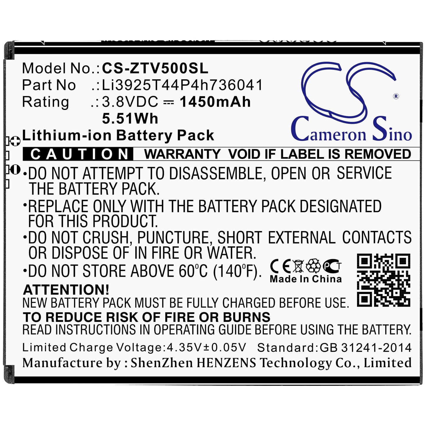 Replacement Battery for ZTE  Blade Vantage – Mobile, SmartPhone – 1450mAh / 5.51Wh / 3.8V