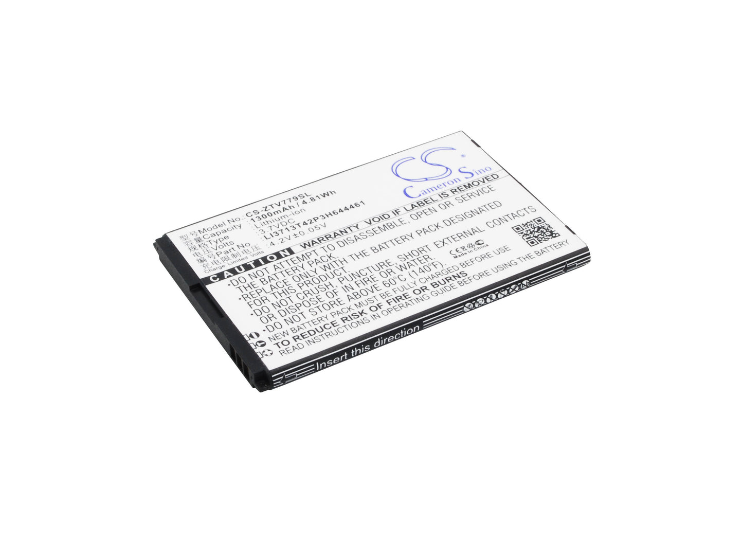 Replacement Battery for ZTE V779 – Mobile, SmartPhone – 1300mAh / 3.7V - image 1