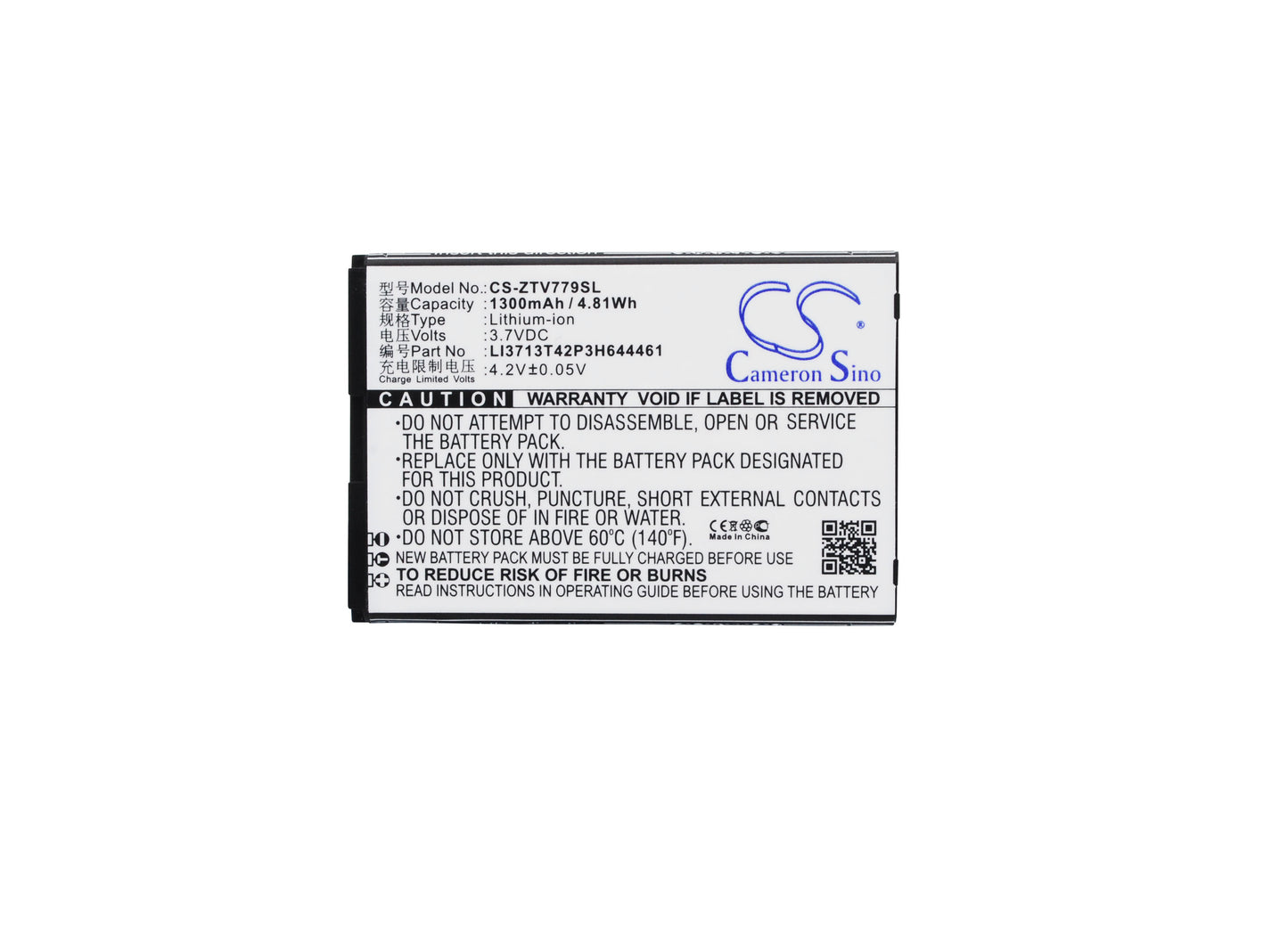 Replacement Battery for ZTE V779 – Mobile, SmartPhone – 1300mAh / 3.7V - image 5