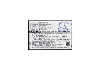 Replacement Battery for ZTE V779 – Mobile, SmartPhone – 1300mAh / 3.7V - image 5