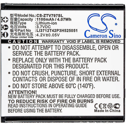 Replacement Battery for ZTE V797 – Mobile, SmartPhone – 1100mAh / 3.7V - image 3