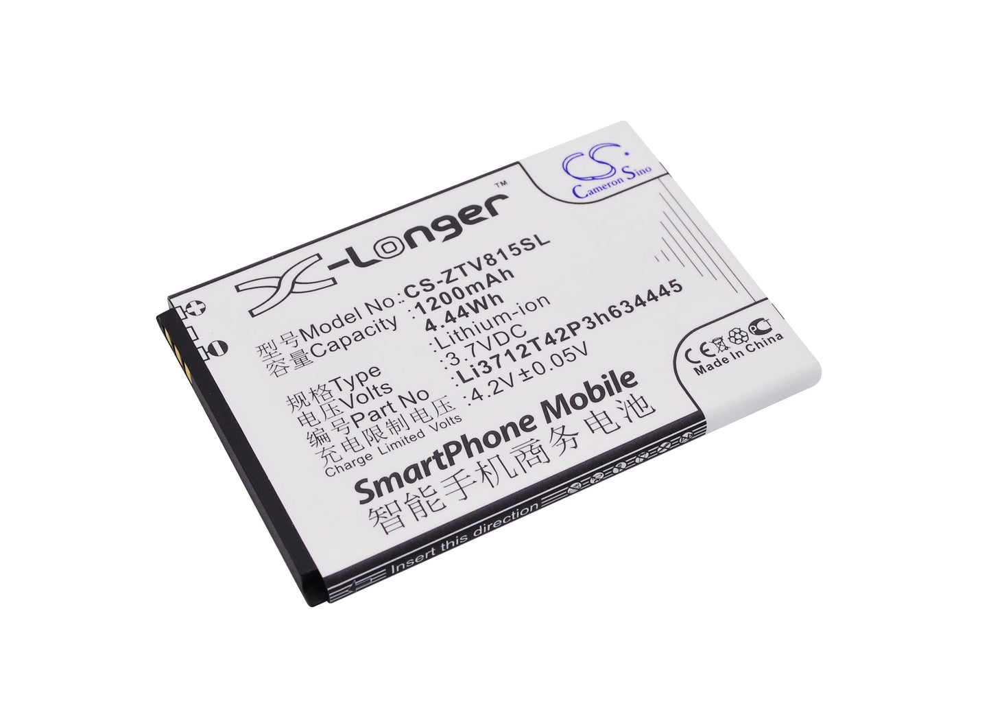 Replacement Battery for Amazing | ZTE A4C – Mobile, SmartPhone – 1200mAh / 3.7V - image 1