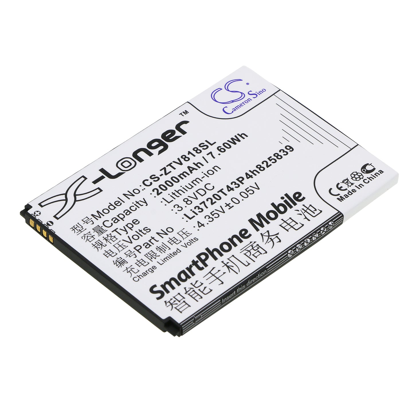 Replacement Battery for ZTE | Orange Blade Q Maxi – Mobile, SmartPhone – 2000mAh / 3.8V - image 1